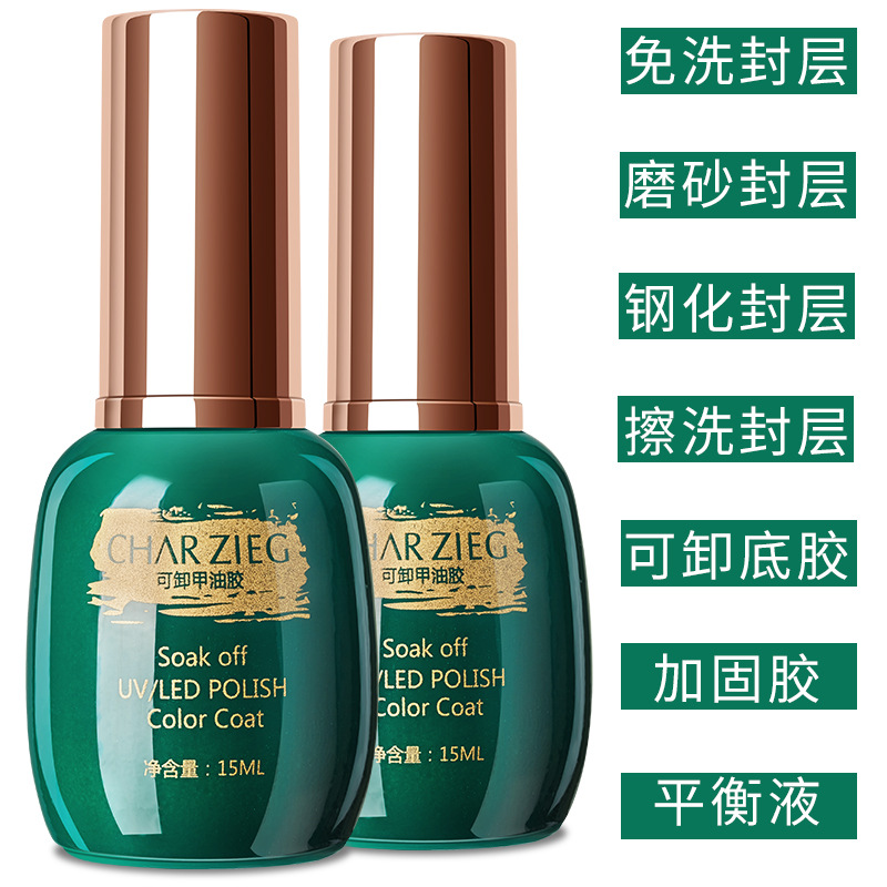 15ML Top Coat Base Coat Clear  - Resin Art Varnish 评论和价格