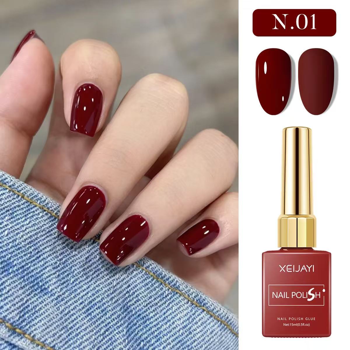 15ml Gel Nail Polish 6 Colors  - Resin Art Varnish 评论和价格